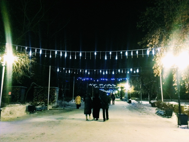View of the decorated winter wonderland in Omsk